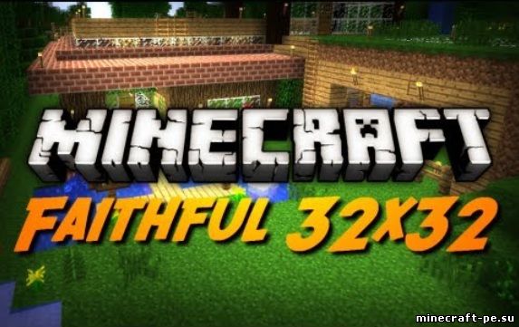 faithful 32x32(0.8.1)
